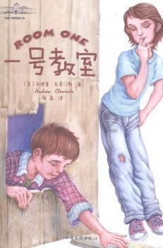 “双减”政策实施一周年：各地中小学都取得了哪些成效？游戏画面