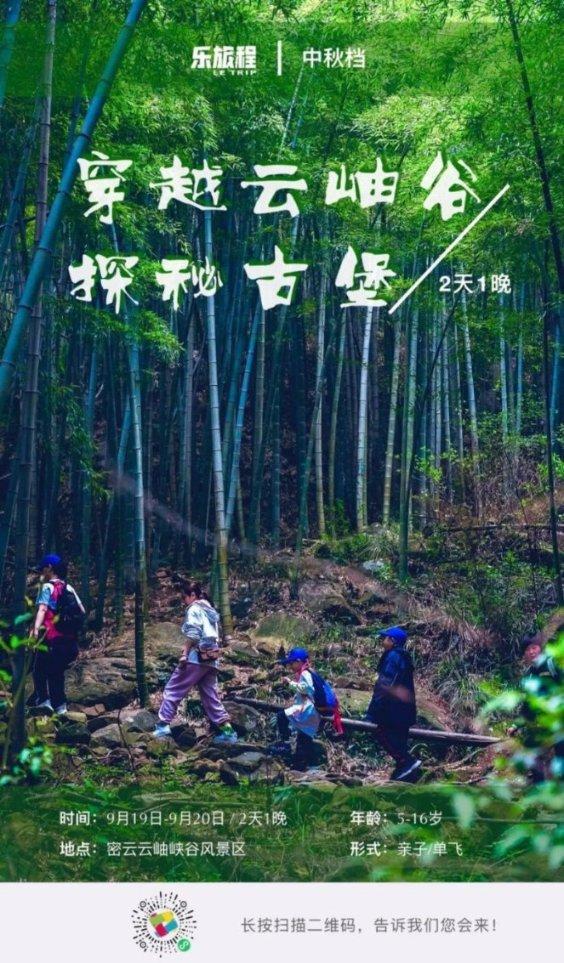 内勤工作