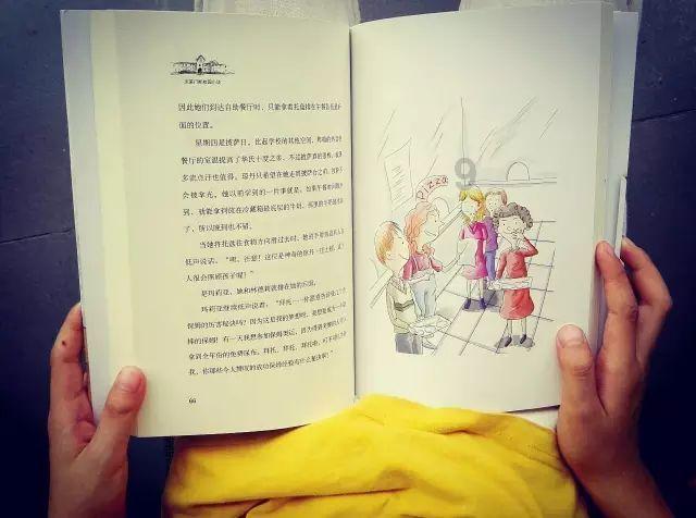 泰拉瑞亚