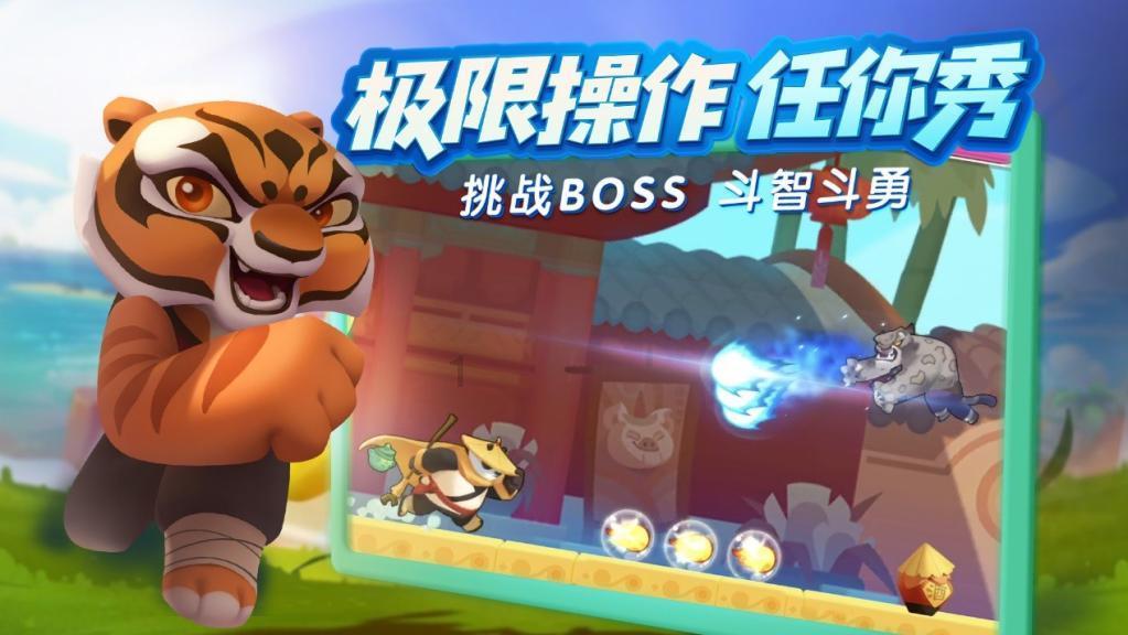 神秘老宅找不同