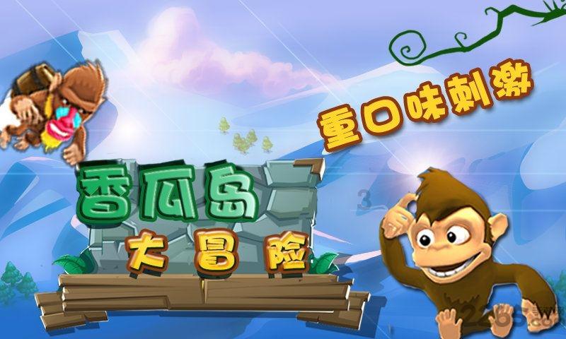 “没有人的服务”无人自助棋牌室靠谱吗?