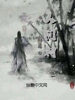 超级坦克联盟2