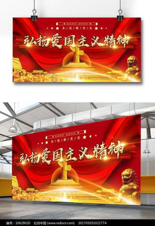 局势突然大反转！特朗普狂打中国牌后，不到24小时，最大劲敌退选
