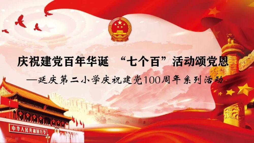 美图秀秀下载2023最新版