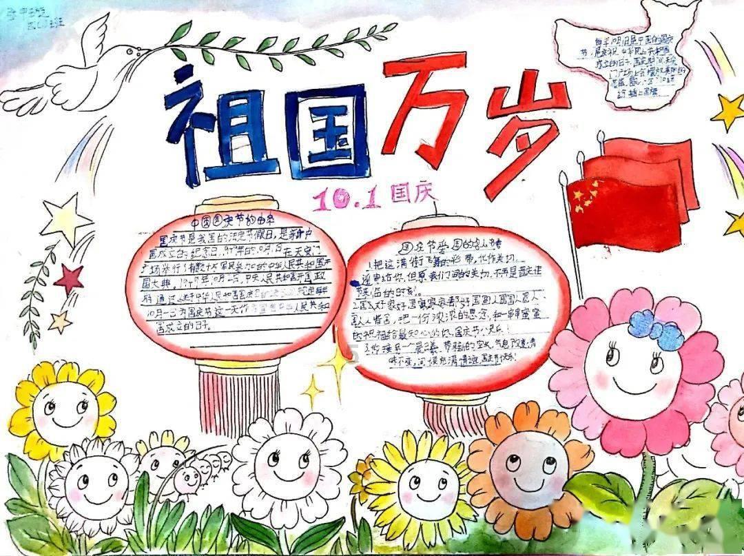 中国重汽发盈喜 预计年度净利同比增长200%至240%