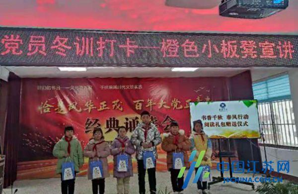 美图秀秀下载2023最新版