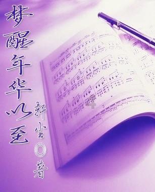 88影视