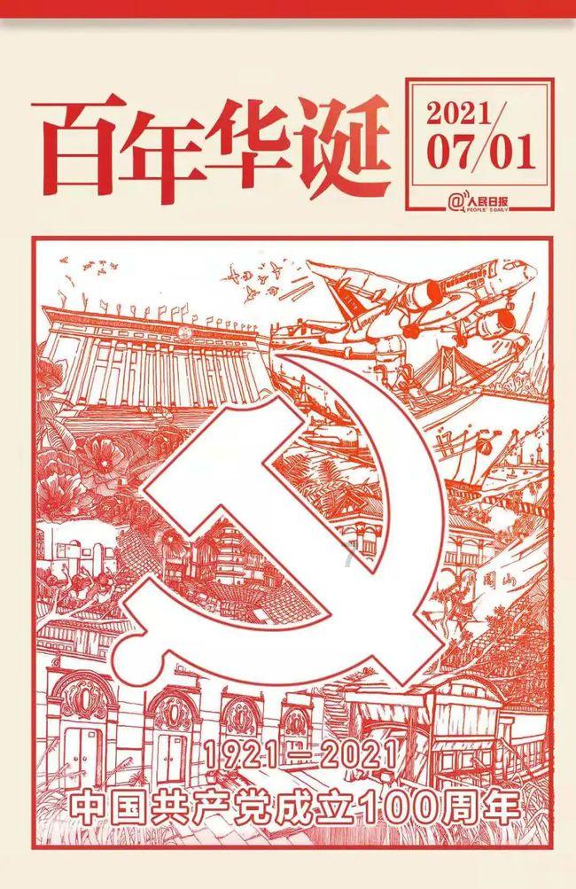 妙鸭相机app下载官网