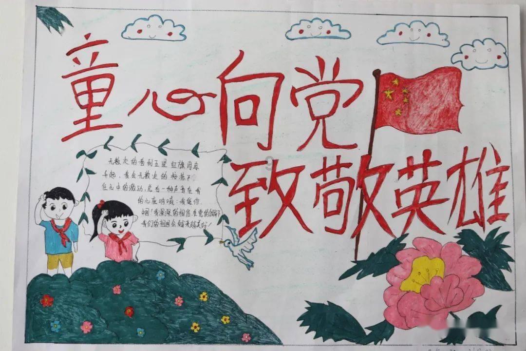 蓝狐视频