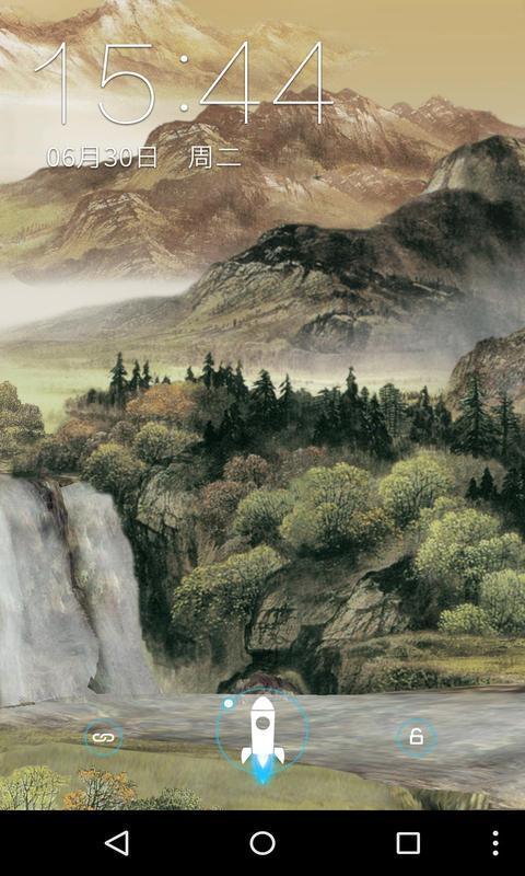 幻世录2