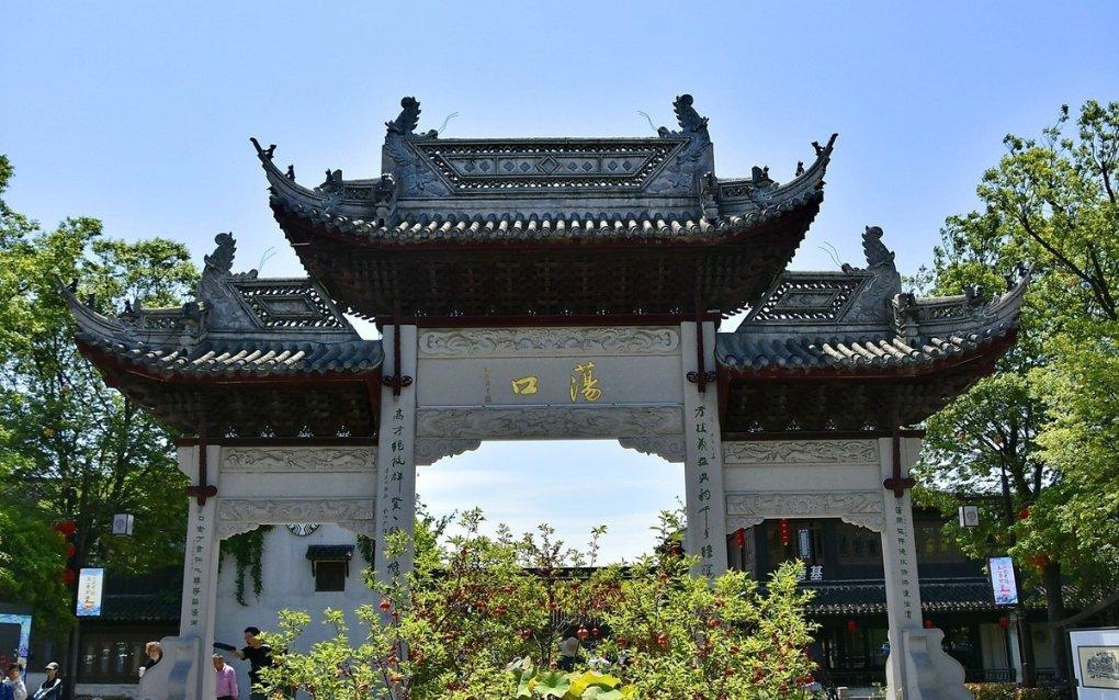 华丽礼帽